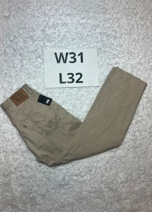 Levi 451 Jeans 80’s 90’s / Crème / W31 L32 #1564, marca: Levi's, estado: Bueno, tamaño: W31 | ES 41, 29,50 €, 31,68 € Protección al comprador Pro incluida