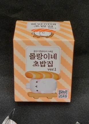 Blind Box Molang “Sushi Edition” Édition Coréenne Authentique, brand: Molang, condition: New without tags, size: M, €15.90, €17.40 includes Buyer Protection