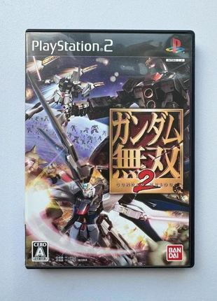Gundam Musou 2 (PS2 Jap NTSC-J), état: Très bon état, 4,00 €, 4,90 € Protection acheteurs incluse