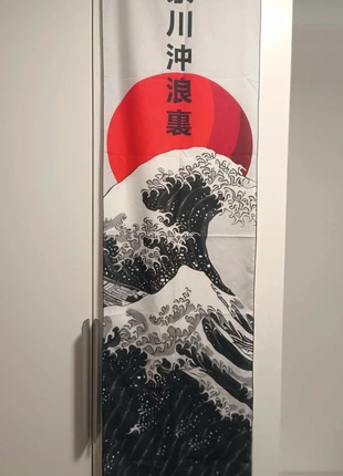 Tapiz japonés La Gran Ola 🌊 - Decoración anime 40x150cm - Nuevo, estado: Nuevo sin etiquetas, 12,00 €, 13,30 € Protección al comprador incluida