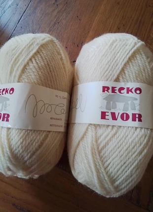 Pelotes laine 90 % (lot de 2), brand: LAINE, condizioni: Nuovo senza cartellino, €3.50, €4.38 include la Protezione acquisti