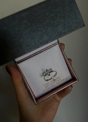 Cross ring, brand: Primrose, condition: New with tags, size: 19 mm / R½, £15.00, £16.45 includes Buyer Protection