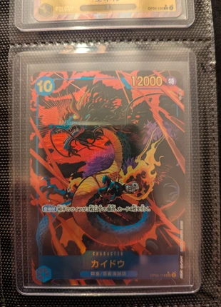 Carte one piece Kaido Op-05, marque: OnePiece, état: Neuf sans étiquette, 5,00 €, 5,95 € Protection acheteurs incluse