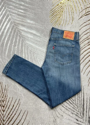 Pantalon jean Lévis 508 blue paper Tapered fit W30 L30, brand: Levi's, condition: Very good, size: W30, €25.00, €26.95 includes Buyer Protection Pro