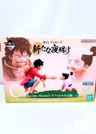 Luffy & Momonosuke Revible Moment One Piece, marque: Ichiban Kuji, état: Très bon état, taille: Prématuré, jusqu'à 44cm, 39,90 €, 42,60 € Protection acheteurs incluse