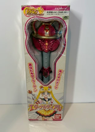 Sailor moon eternal tiare stick rod style proplica vintage 1996, marque: Bandai, état: Bon état, taille: Prématuré, jusqu'à 44cm, 290,00 €, 305,20 € Protection acheteurs (Pro) incluse