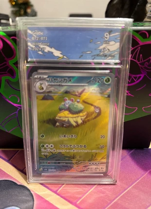Grotle 072/071 grader CA 9, brand: Pokémon, condition: New without tags, €18.00, €19.60 includes Buyer Protection