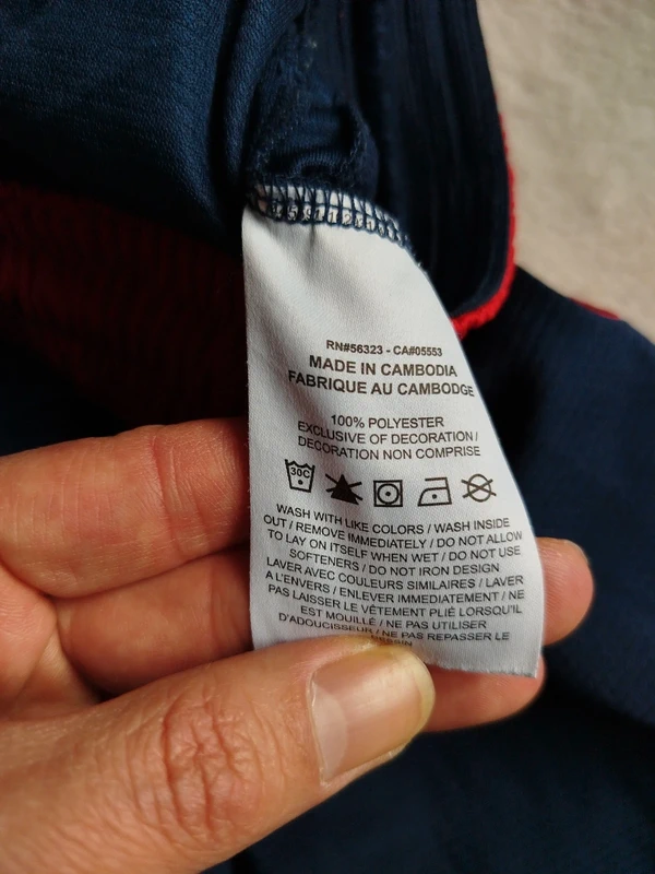 Short de sport Nike avec poches - photo numéro 5