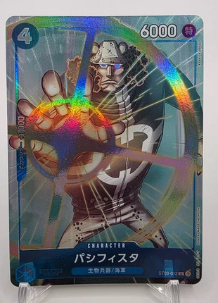 Carte One Piece Card Game TCG Pacifista, brand: OnePiece, condition: New without tags, €3.90, €4.80 includes Buyer Protection Pro