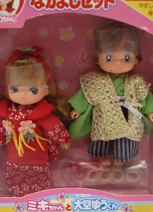Takara 1987 Licca-Chan Nakayoshi Set Miki-chan and Yuu-kun Ozora, marke: Takara, zustand: Neu, mit Etikett, größe: Neugeborenes / 44, 74,99 €, 79,44 € inklusive Vinted-Käuferschutz