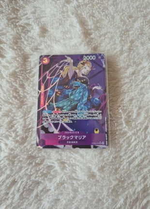 Black Maria OP08-074, marque: OnePiece, état: Très bon état, 9,00 €, 10,15 € Protection acheteurs incluse