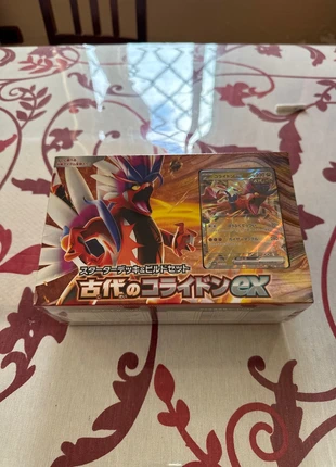 Box Pokémon Scarlett & Violet, marque: Pokémon, état: Neuf avec étiquette, 75,00 €, 79,45 € Protection acheteurs incluse