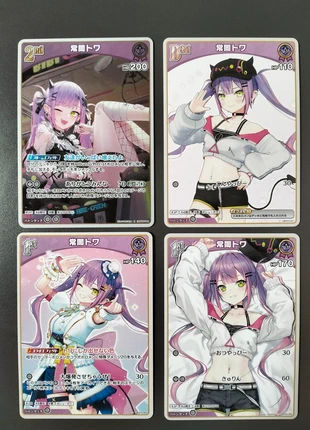 Hololive tcg Tokoyami Towa-sama Elite sparks mint, marke: Hololive, zustand: Neu, 12,00 €, 13,30 € inklusive Vinted-Käuferschutz