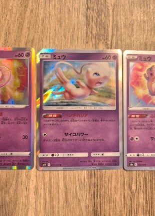 3cartes pokémon mew holo s12a s8a sm10 japonais, marque: Pokémon, état: Très bon état, 4,40 €, 5,32 € Protection acheteurs incluse