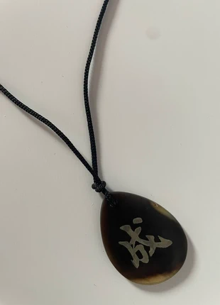 Ciondolo minimal con simbolo giapponese, condizioni: Nuovo senza cartellino, €1.50, €2.28 include la Protezione acquisti