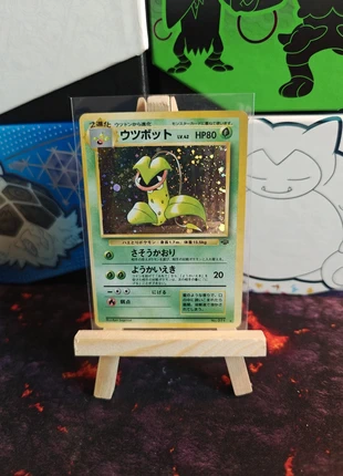 Victreebel Holo Jungle no 071 Japanese, merk: Pokémon, staat: Heel goed, € 15,00, € 16,45 inclusief Kopersbescherming