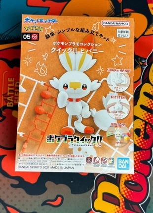 Figurine Pokémon Flambino Bandai Hobby, marque: Pokémon, état: Neuf sans étiquette, taille: Prématuré, jusqu'à 44cm, 19,99 €, 21,69 € Protection acheteurs incluse