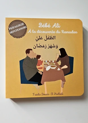 Bébé Ali à la découverte du Ramadan, condition: Very good, €9.99, €11.19 includes Buyer Protection Pro