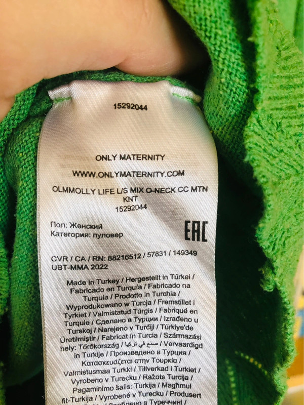 Pull grossesse - photo numéro 3
