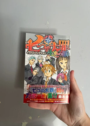 The seven deadly sins art book, condition: New with tags, £10.00, £11.20 includes Buyer Protection