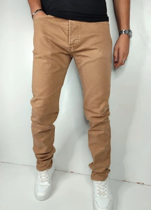 Jean straight slim fit marron H&M W32, marque: H&M, état: Très bon état, taille: L, 15,00 €, 16,45 € Protection acheteurs (Pro) incluse