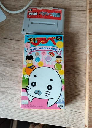 Shounen ashibe goma-chan super famicom, état: Bon état, 25,00 €, 26,95 € Protection acheteurs incluse
