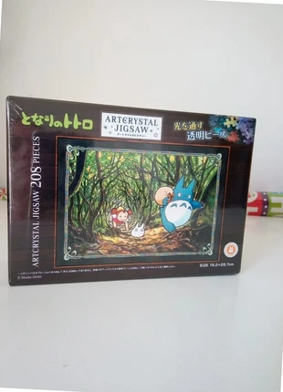 Puzzle  208 p - Art crystal Totoro et Mei – Studio Ghibli – Effet vitrail – Neuf, marque: Ghibli, état: Neuf avec étiquette, 25,00 €, 26,95 € Protection acheteurs (Pro) incluse