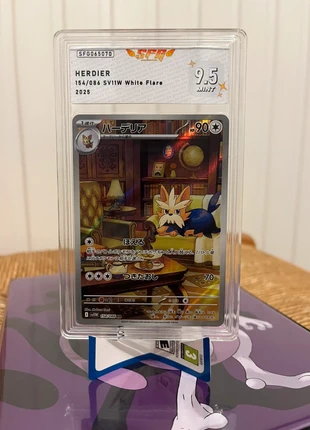 Herdier / Ponchien gradee 9,5, brand: Pokémon, condizioni: Nuovo senza cartellino, €15.00, €16.45 include la Protezione acquisti