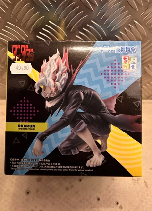 Figurine Okarun, marque: dandadan, état: Neuf avec étiquette, taille: Prématuré, jusqu'à 44cm, 50,00 €, 53,20 € Protection acheteurs incluse