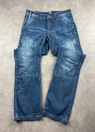 Jean droit carpenter bleu marine W30 L32 Le 31 style délavé y2k - PAN1583, marque: Vintage Dressing, état: Très bon état, taille: W30 | FR 40, 16,00 €, 17,50 € Protection acheteurs (Pro) incluse