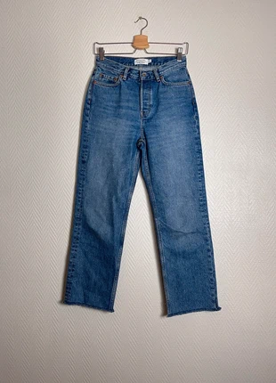 & Other stories jeans w25 about XS, marke: & Other Stories, zustand: Sehr gut, größe: XS / 34 / 6, 19,00 €, 20,65 € beinhaltet Vinted-Käuferschutz Pro