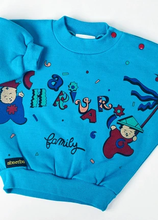 Joli petit sweat molletonné vintage 💙, marke: Absorba, zustand: Sehr gut, größe: 3-6 Monate / 62, 15,00 €, 16,45 € beinhaltet Vinted-Käuferschutz Pro