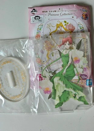 Sailor moon acrylique stand neuf, marke: Bandai, zustand: Neu, größe: Einheitsgröße, 6,50 €, 7,53 € inklusive Vinted-Käuferschutz