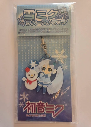 Hatsune Miku Snow Miku 2012 Rubber Keychain Hobby Stock Vocaloid, brand: hobby stock, condition: New with tags, £12.00, £13.30 includes Buyer Protection
