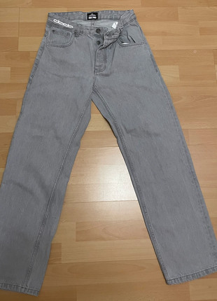 Graue Hose von Dada Supreme, marque: Dada Supreme, état: Neuf sans étiquette, taille: S, 28,00 €, 30,10 € Protection acheteurs incluse