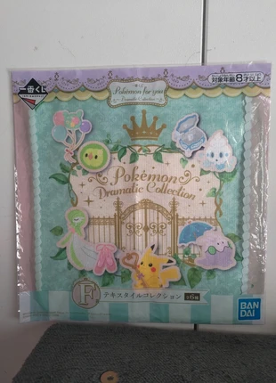 Serviette à main Pokémon Pokemon collection kawaii vintage, marca: Pokémon, estado: Novo com etiquetas, €7.00, €8.05 inclui Proteção do Comprador Pro