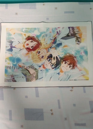 Poster "Your lie in april" ANIME, marca: anime, estado: Nuevo sin etiquetas, 5,50 €, 6,48 € Protección al comprador incluida