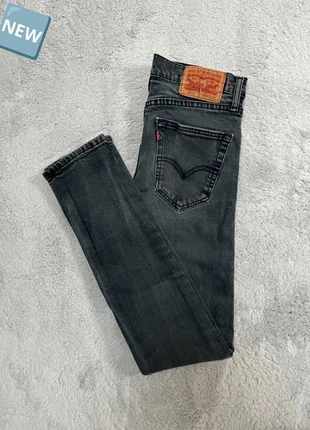 Jean Levi’s 510 Vintage 00s gris - Skinny fit - W28L30 (FR38), marque: Levi's, état: Très bon état, taille: W28 | FR 38, 27,10 €, 29,16 € Protection acheteurs (Pro) incluse
