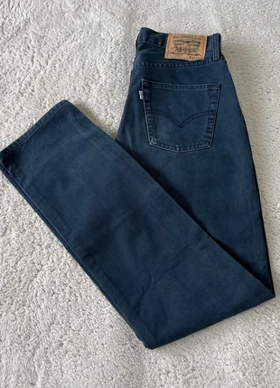 Jean Levi’s Homme W30/L32 505 très bon état velours bleu JH81, marca: Levi's, estado: Muy bueno, tamaño: W30 | ES 40, 28,00 €, 30,10 € Protección al comprador incluida