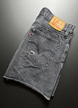 Jupe Levis W27 100% coton gris (R19), marque: Levi's, état: Très bon état, taille: M / 38 / 10, 23,00 €, 24,85 € Protection acheteurs (Pro) incluse