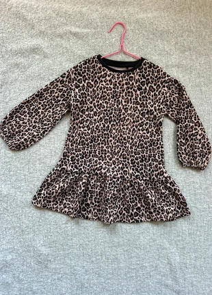 Vestito Leopardato con glitter NEXT 5 anni marrone nero e oro, marque: Next, état: Très bon état, taille: 5 ans / 110 cm, 7,00 €, 8,05 € Protection acheteurs incluse