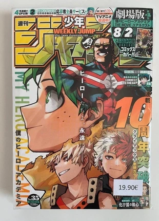 My Hero academia - Weekly Shonen Jump – Issue 35 (2024), état: Très bon état, 19,90 €, 21,60 € Protection acheteurs (Pro) incluse