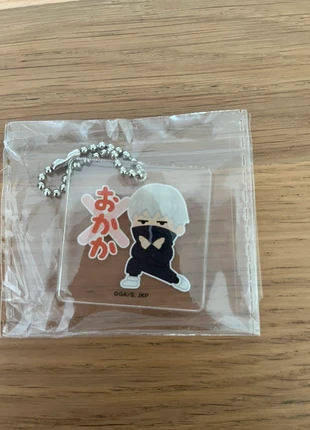 Jujutsu Kaisen Inumaki acrylic keychain, merk: Jujutsu Kaisen, staat: Nieuw zonder prijskaartje, € 3,00, € 3,85 inclusief Kopersbescherming