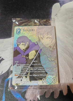 Carte promo fftcg kurasame, brand: Square Enix, condition: New without tags, €2.00, €2.80 includes Buyer Protection
