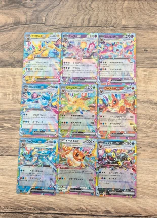 9cartes pokémon ex évoli noctali et évolutions sv8a japonais, marke: Pokémon, zustand: Sehr gut, 23,00 €, 24,85 € inklusive Vinted-Käuferschutz