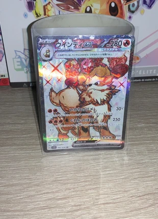 Carte Pokémon Arcanin ex (sv1V 092), brand: Pokémon, condition: New with tags, €5.00, €5.95 includes Buyer Protection
