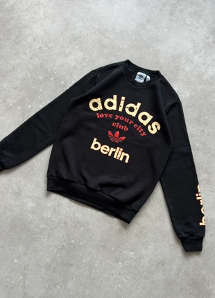 Sweat Adidas Originals XS noir beige rouge logo imprimé, marque: adidas, état: Très bon état, taille: XS, 29,99 €, 32,19 € Protection acheteurs (Pro) incluse