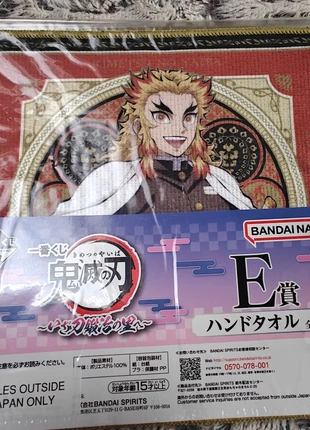 Rengoku serviette, brand: Bandai, condition: New without tags, €2.00, €2.80 includes Buyer Protection