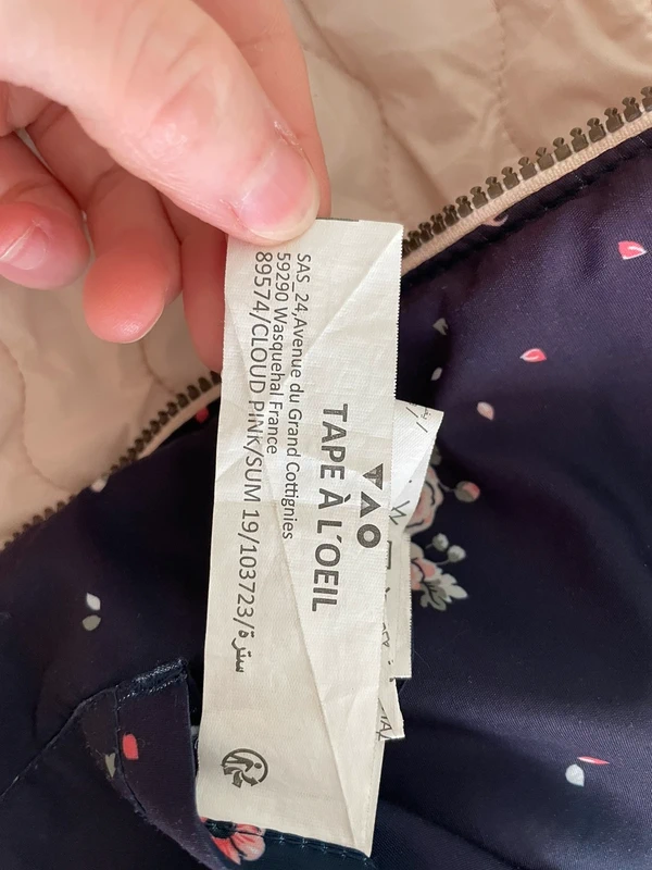 Manteau réversible mi-saison - photo numéro 9