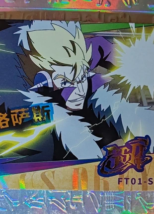 Carte Fairy tail, brand: FAIRY TAIL, condition: Very good, €3.79, €4.68 includes Buyer Protection Pro